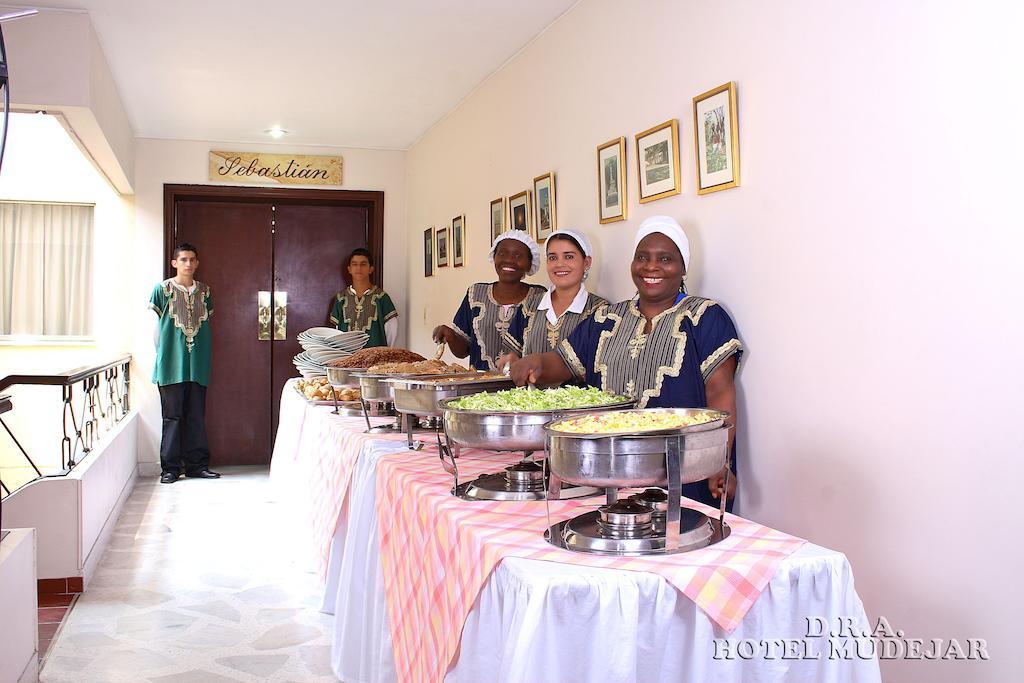 Hotel Mudejar Кали Екстериор снимка